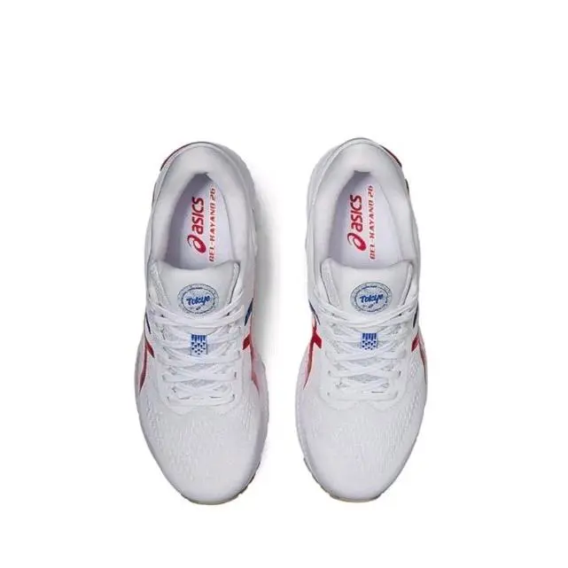 Asics shoes - White 3