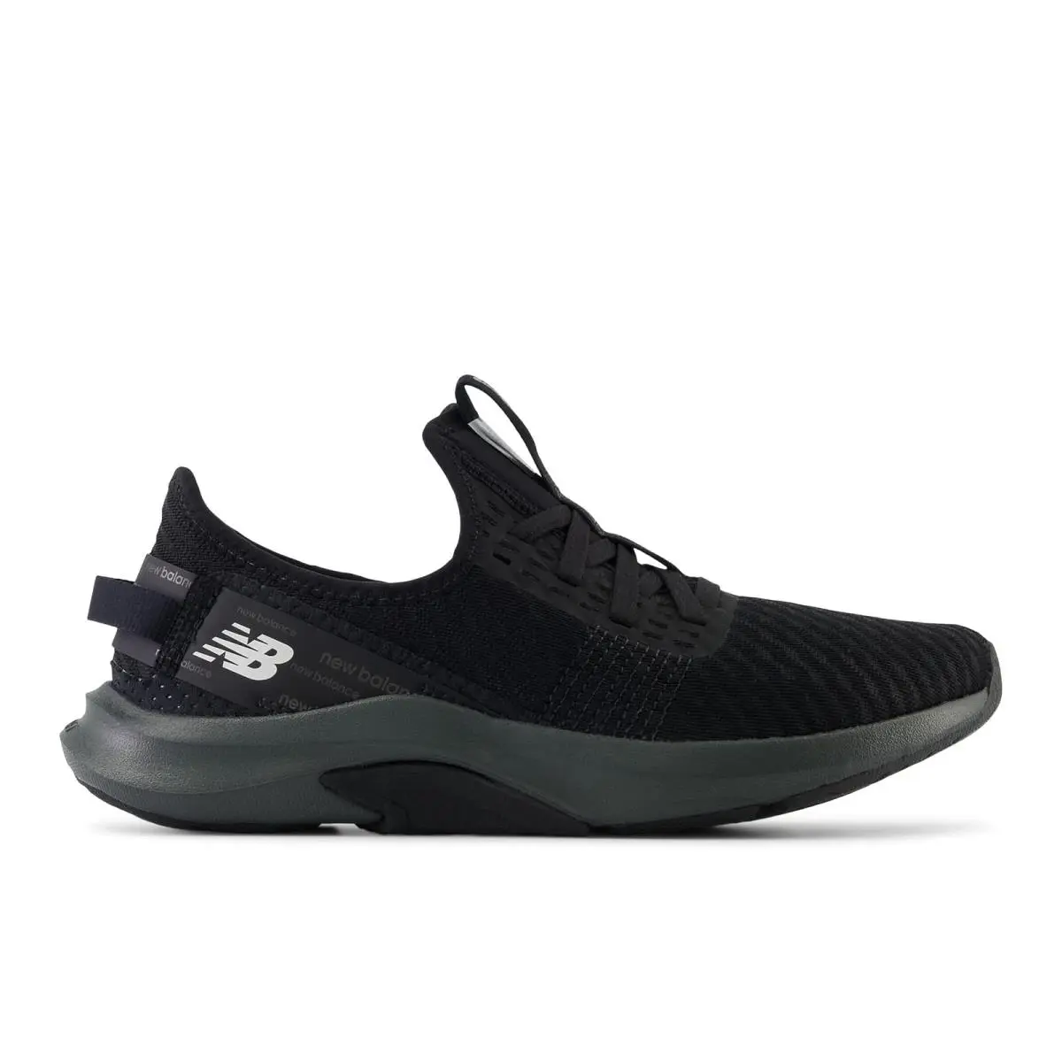 New Balance shoes - Black/White 1 13