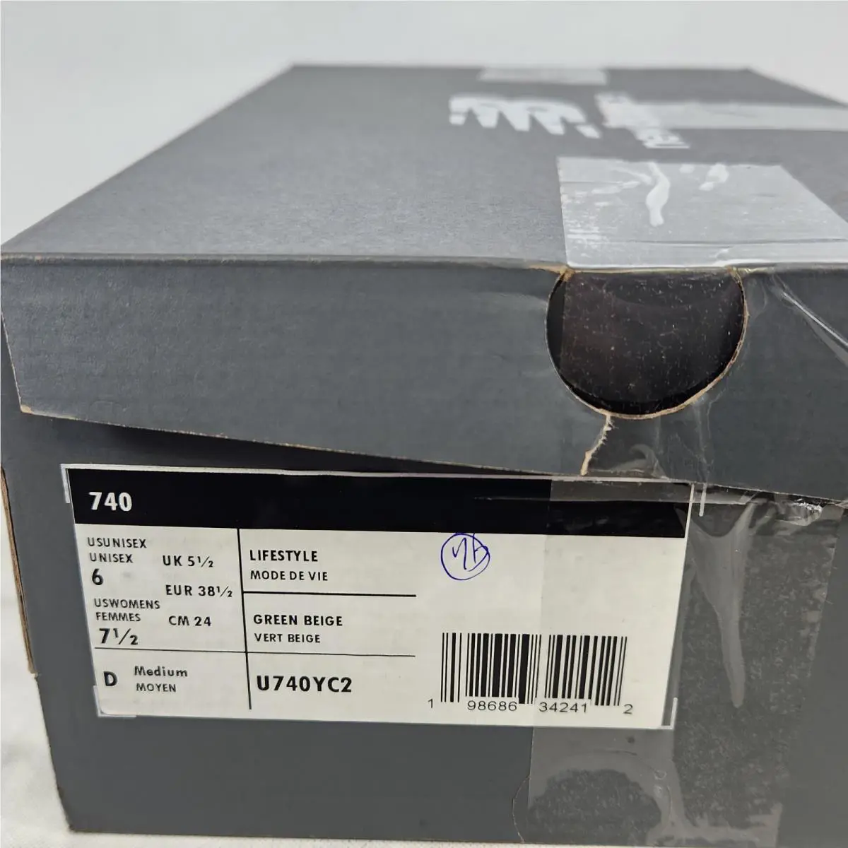 New Balance shoes - New Balance 740 - U740YC2 - Green 5