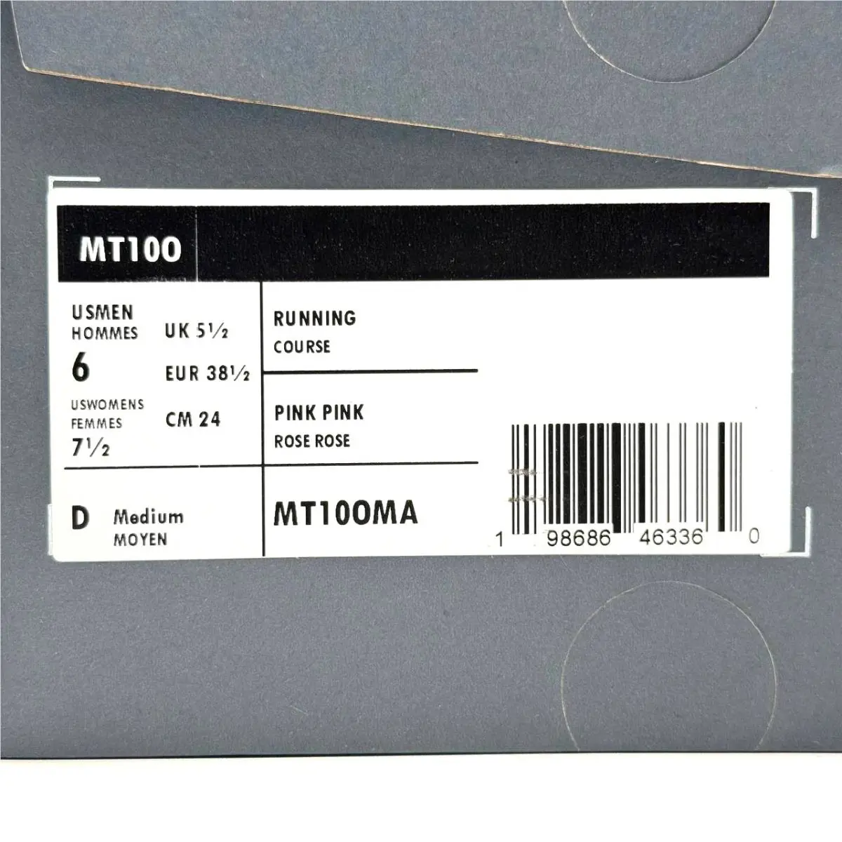 New Balance shoes - New Balance Minimus MT10 - Minimus - MT10OMA - Pink, Manufacturer: Rose Sugar (UPC: 198686463360) 6