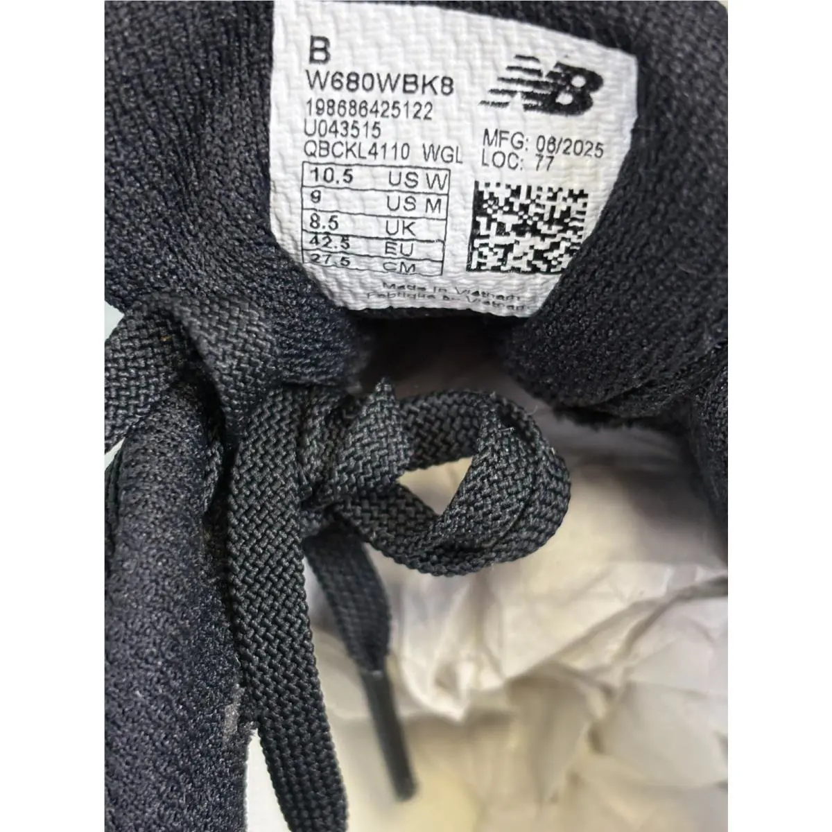 New Balance shoes - Black 1