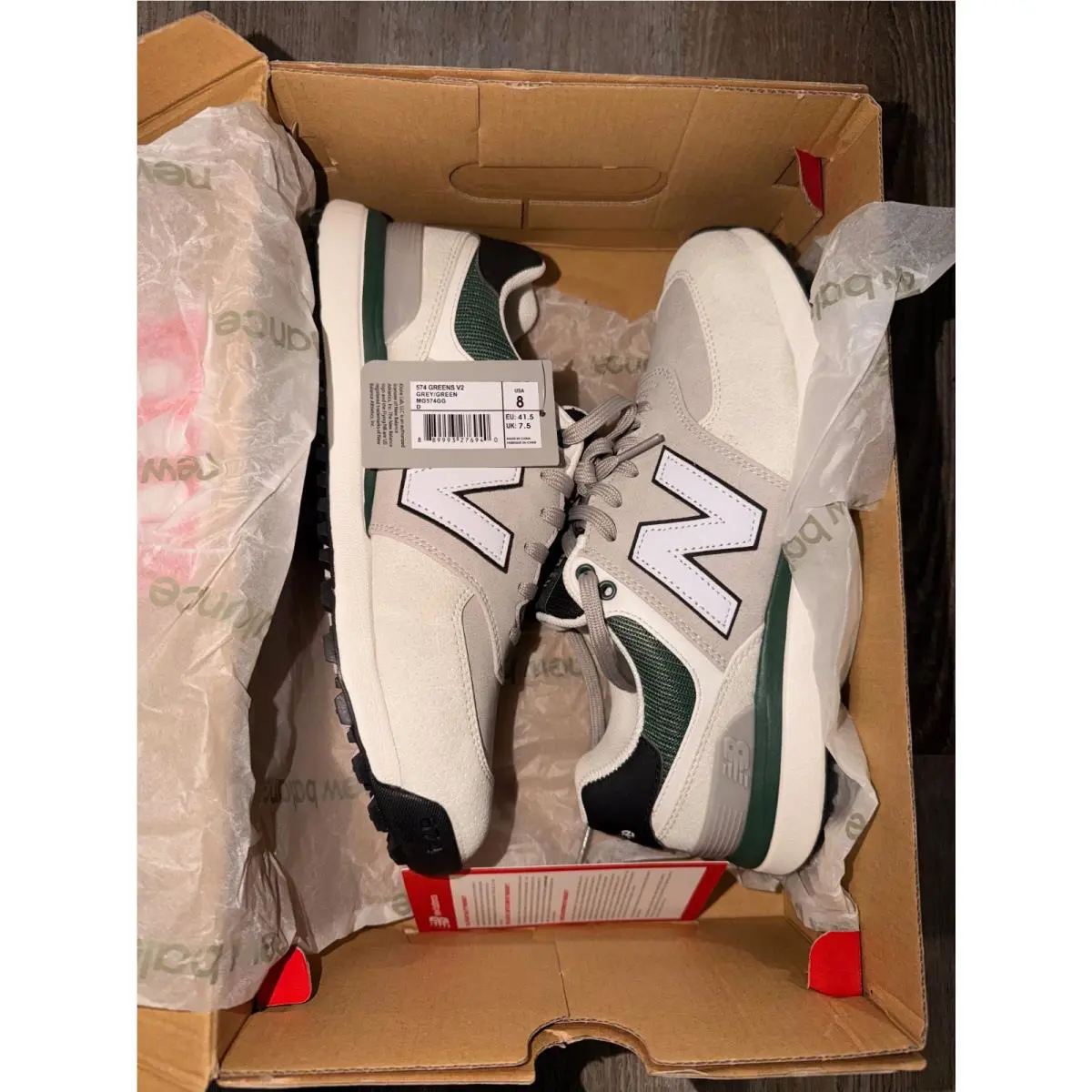 New Balance shoes - 574 - Green 1