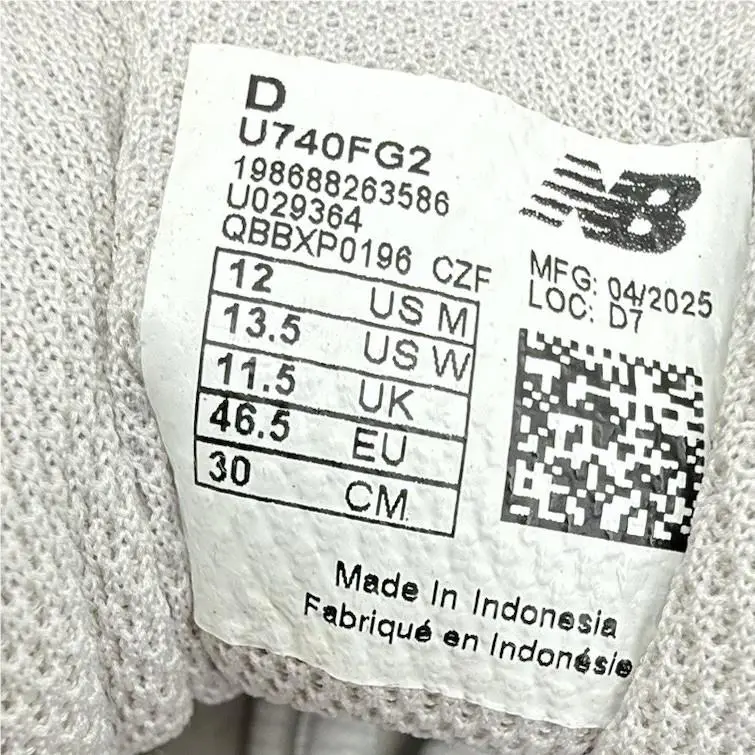 New Balance shoes - New Balance 740 - U740FG2 - Gray, Manufacturer: Grey Matter / Frosted Glass / Silver Metallic (UPC: 198688263586) 0