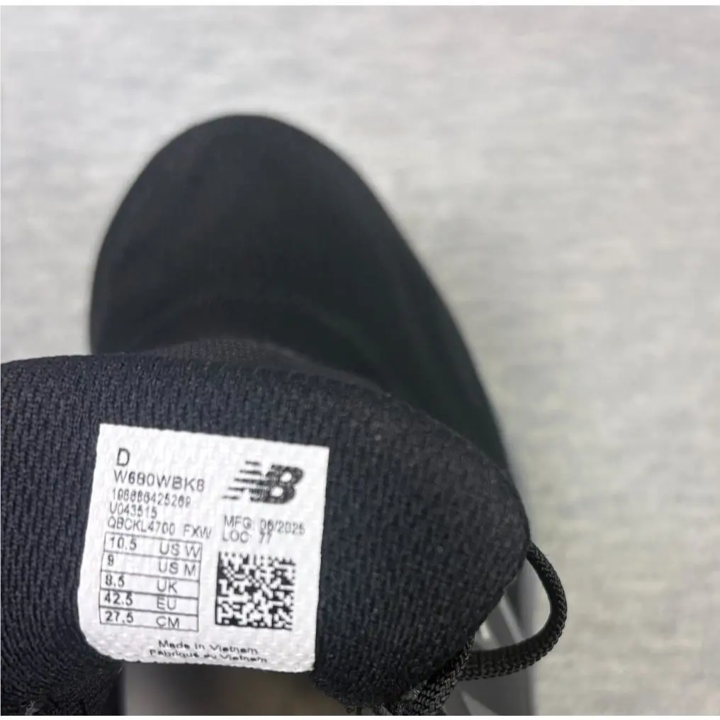 New Balance shoes - Black 0