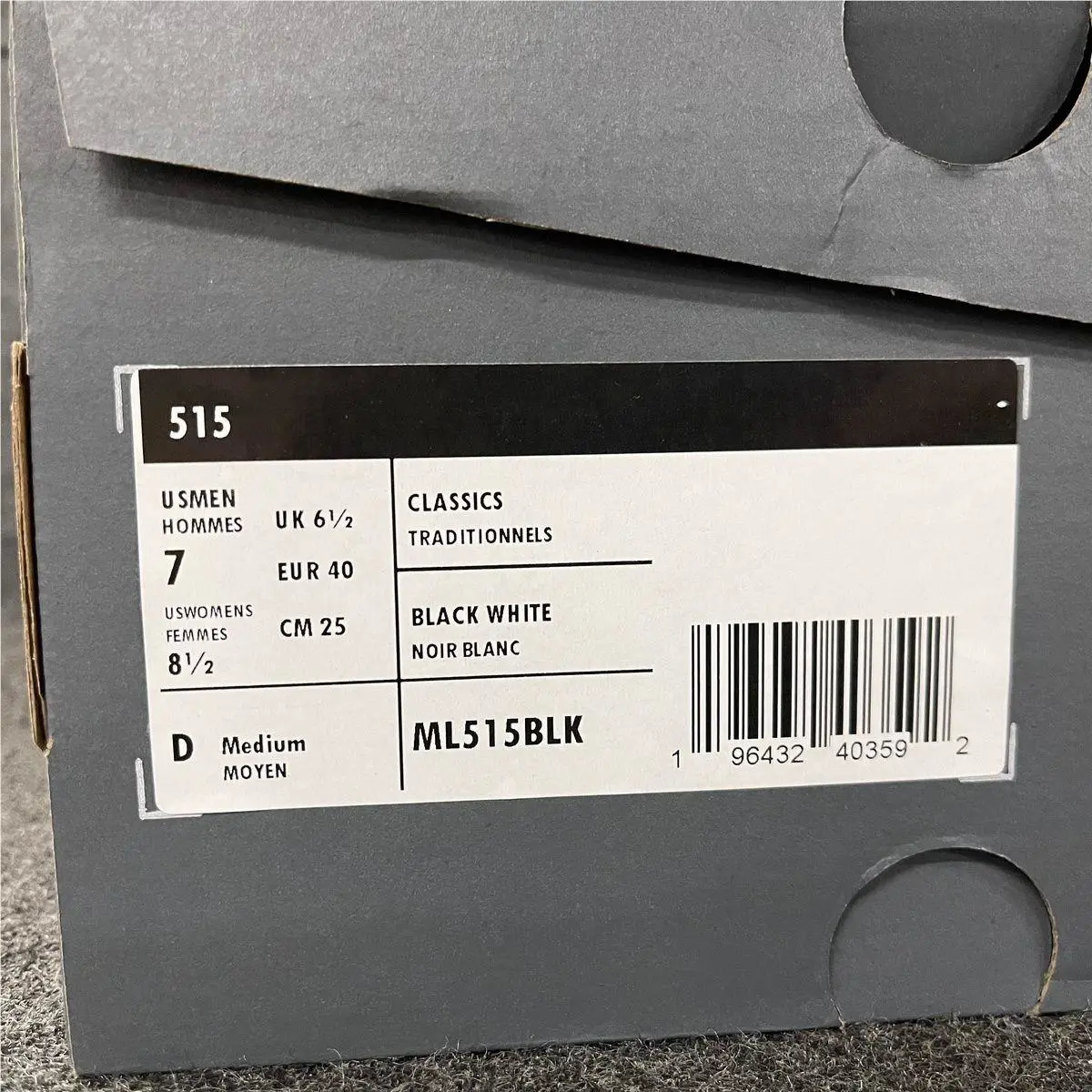 New Balance shoes - VS189129 - vs-189129 - Black (UPC: 196432403592) 1