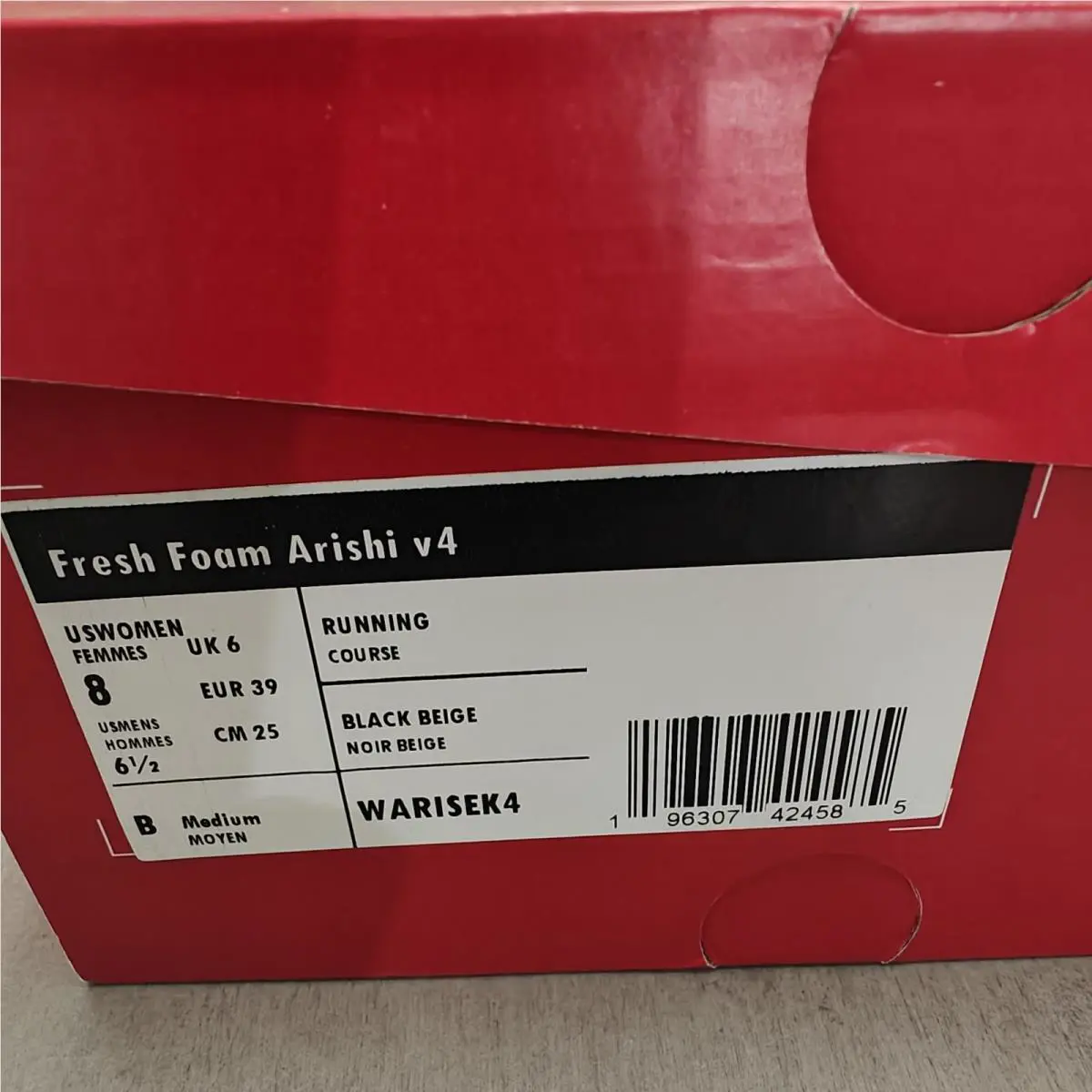 New Balance shoes - 13838809_8996752 - 13838809_8996752 - Black 8