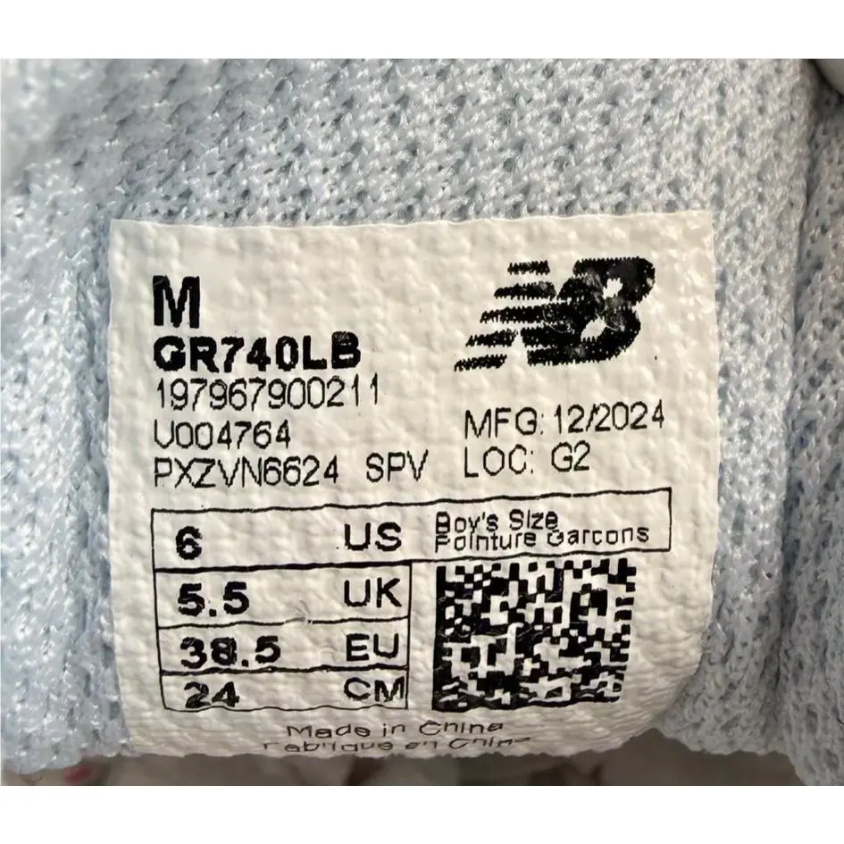 New Balance shoes - 740 - White 4
