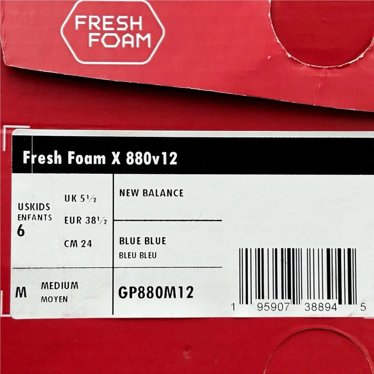 New Balance shoes - New Balance 880 - W880M12 - Navy Blue (UPC: 195907388945) 10