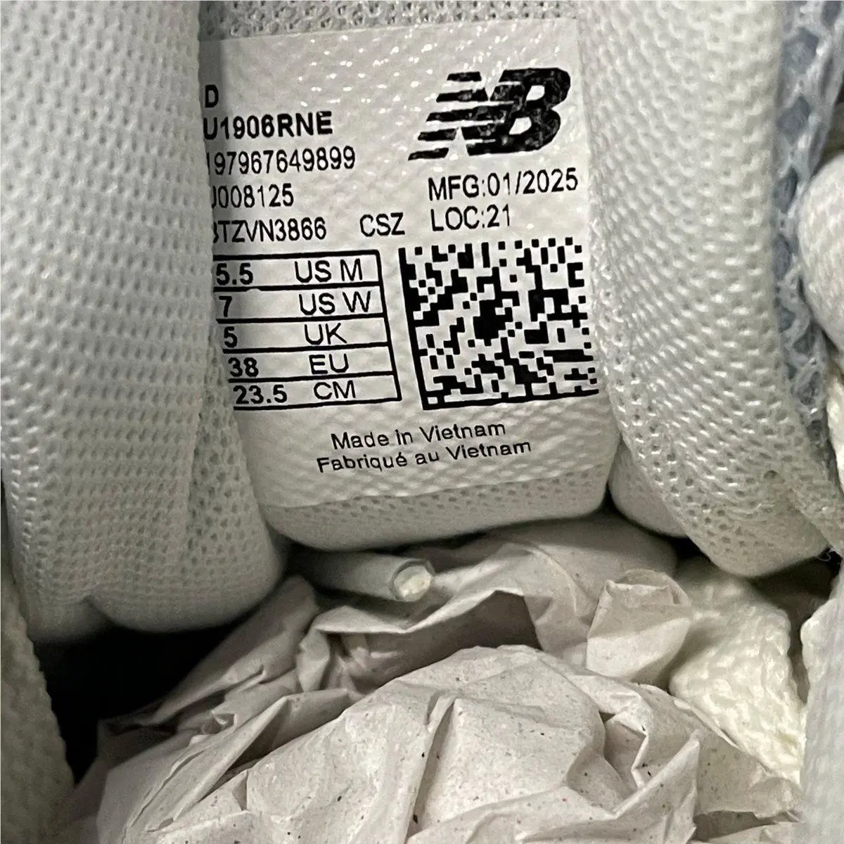 New Balance shoes - VS188725 - vs-188725 - Multicolor (UPC: 197967649899) 2
