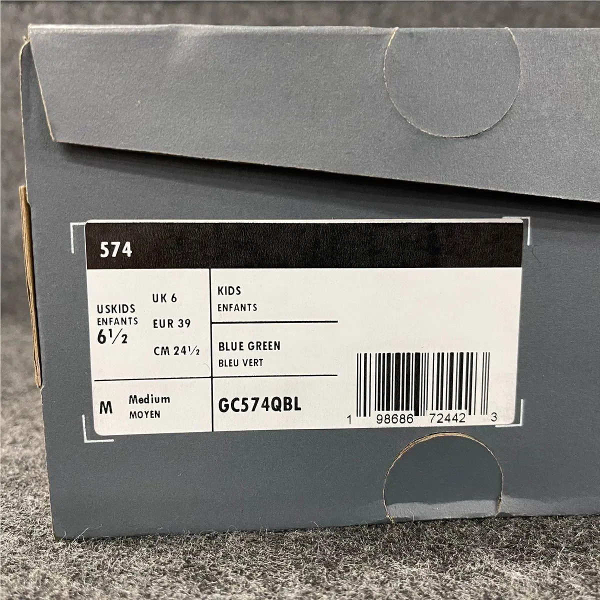 New Balance shoes - vs-188800 - vs-188800 - Blue (UPC: 198686724423) 1