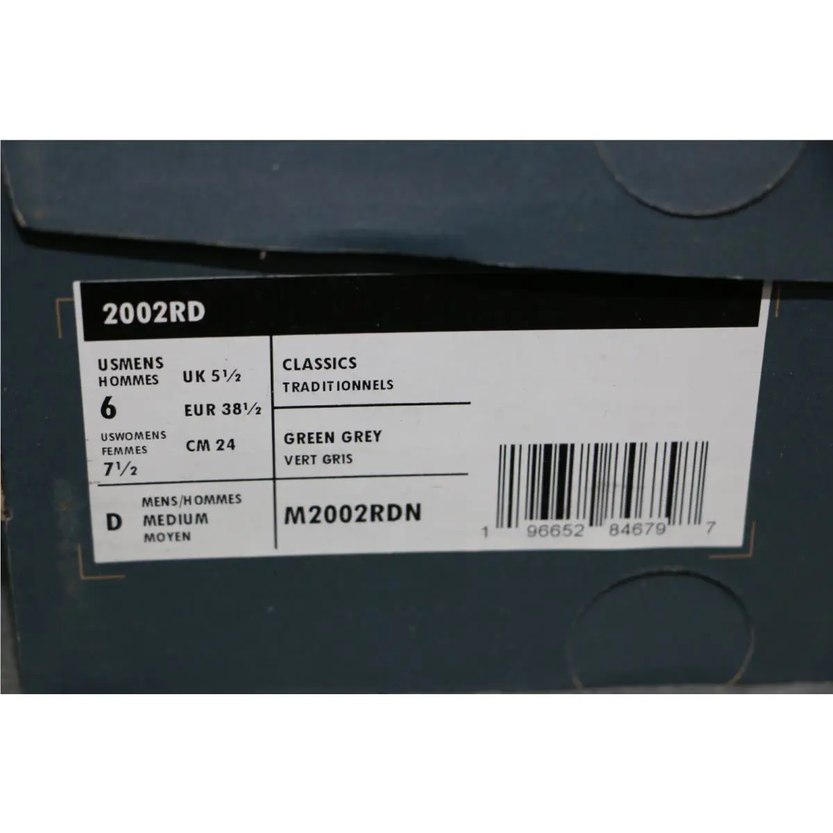 New Balance shoes - New Balance 2002 R - M2002RDN - Green 10