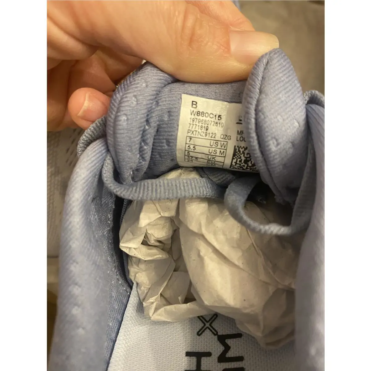 New Balance shoes - Gray 7