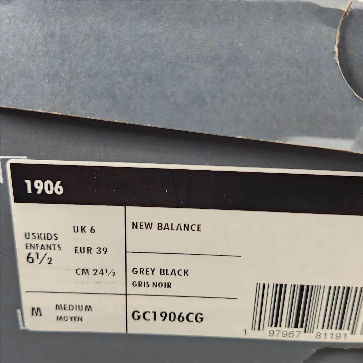 New Balance shoes - Silver 5