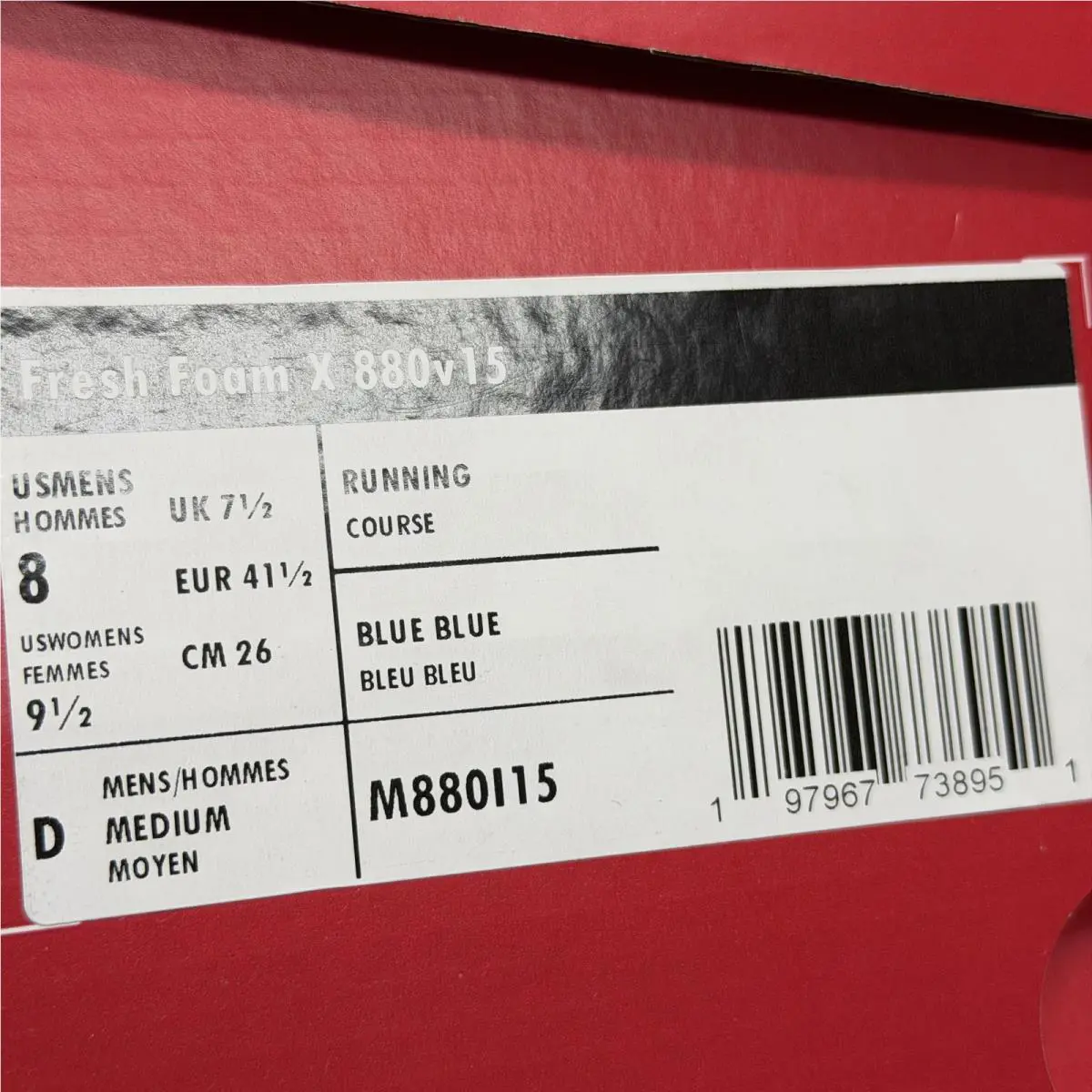 New Balance shoes - New Balance Fresh Foam X 880v15 - Blue 8