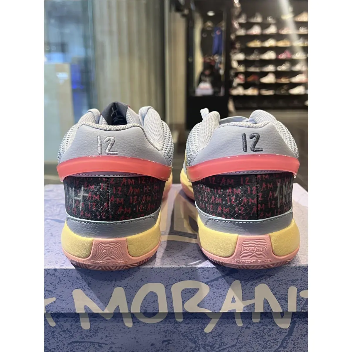 Nike shoes - Nike Ja 1 - Blue 2