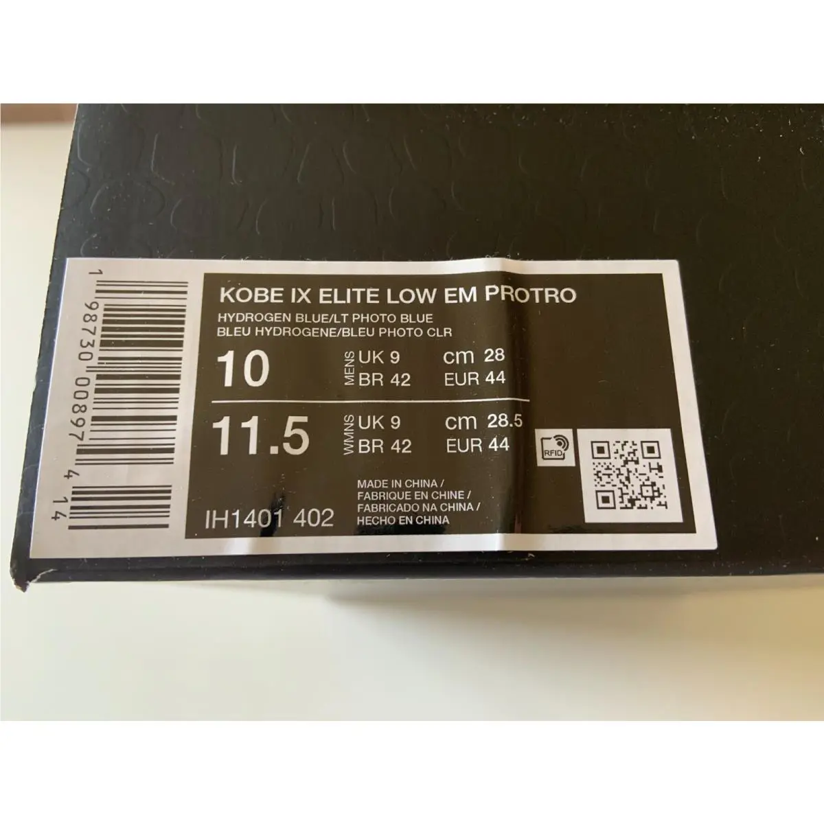 Nike shoes - Hydrogen Blue (UPC: 198730008974) 1