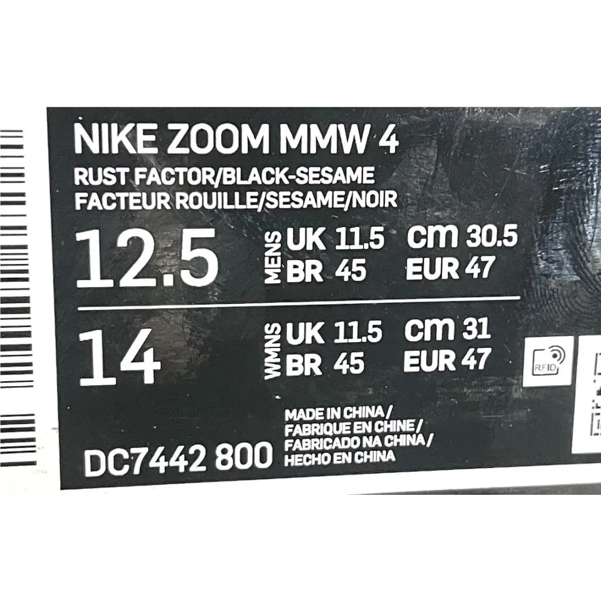 Nike shoes - Zoom 004 - Zoom - Red 13