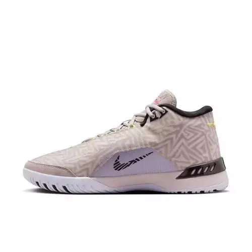 Nike shoes - Nike LeBron NXXT - LeBron NXXT - HF0712-005 - Beige (UPC: 197861344548) 8