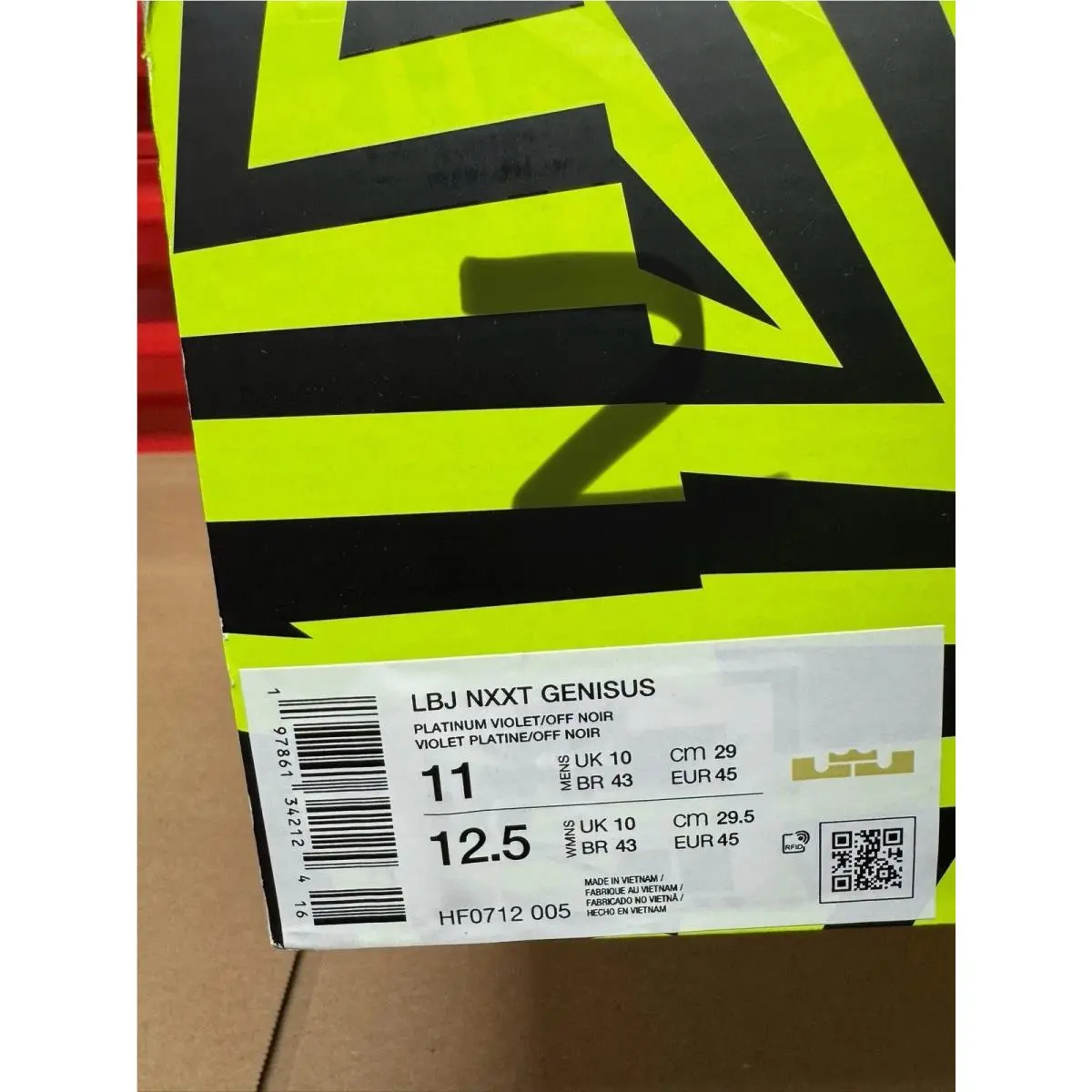 Nike shoes - Nike Zoom LeBron NXXT Genisus - HF0712 005 - Beige 5