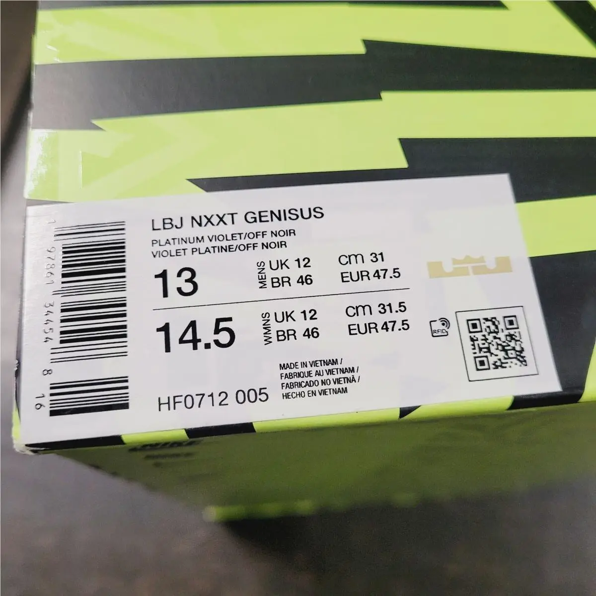 Nike shoes - Nike LeBron NXXT - LeBron NXXT - HF0712-005 - Beige (UPC: 197861344548) 2