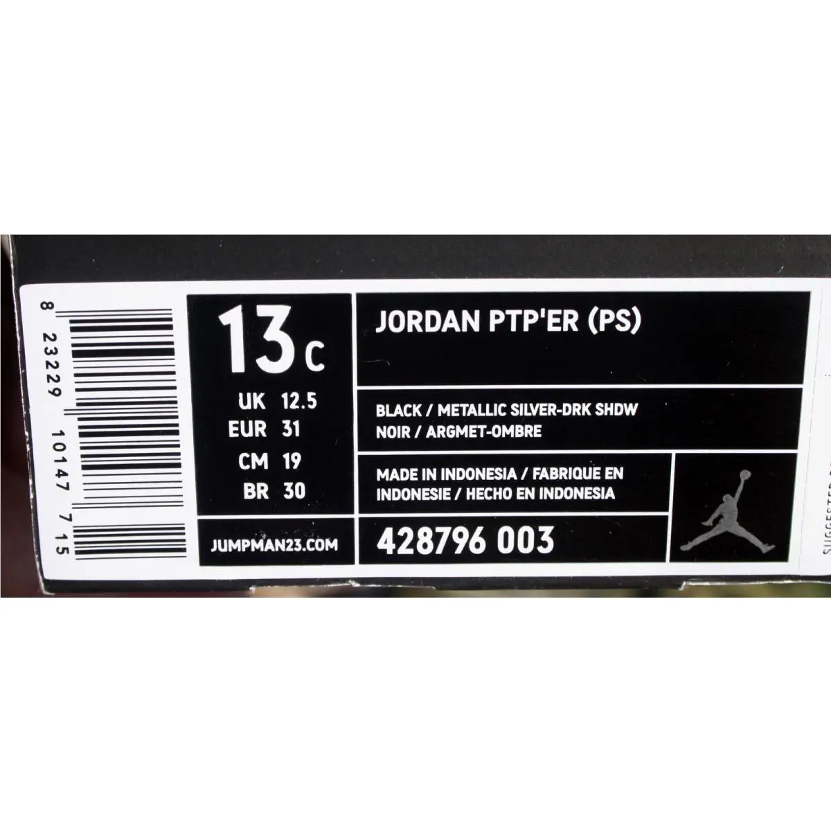 Nike shoes - Black/metallic silver/dark shadow (UPC: 823229101477) 10