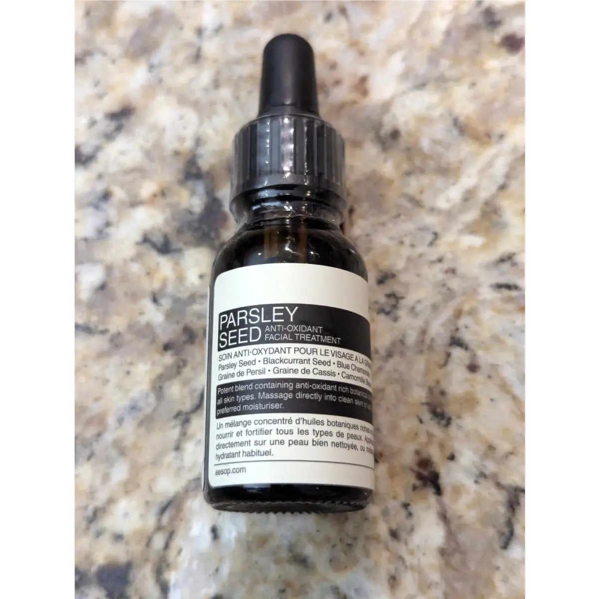 Aesop Parsley Seed Anti-oxidant Intense Serum 2 oz