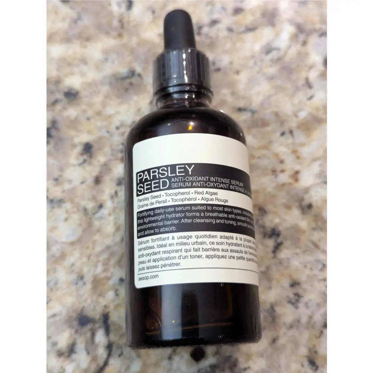 Aesop Parsley Seed Anti-oxidant Intense Serum 2 fl oz