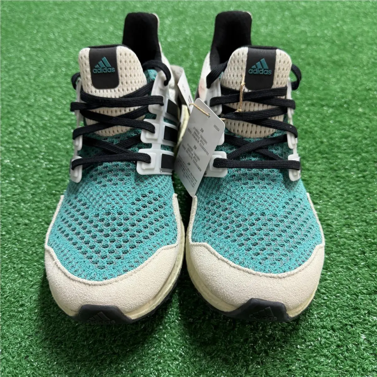 Adidas shoes - Ultra Boost 1.0 Pure Teal Black White - JQ0830 - Green 7