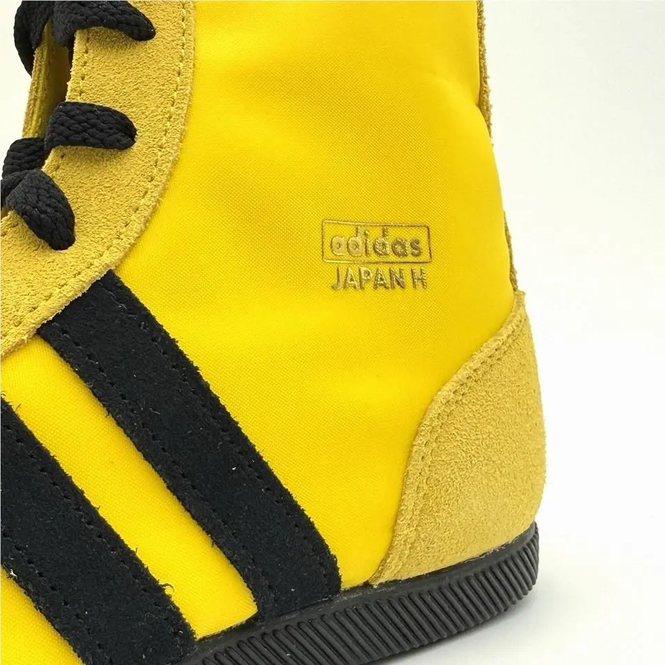 Adidas shoes - adidas Japan H Lace Up - JS4031 - Yellow, Manufacturer: Yellow Core Black Gold Metallic 4