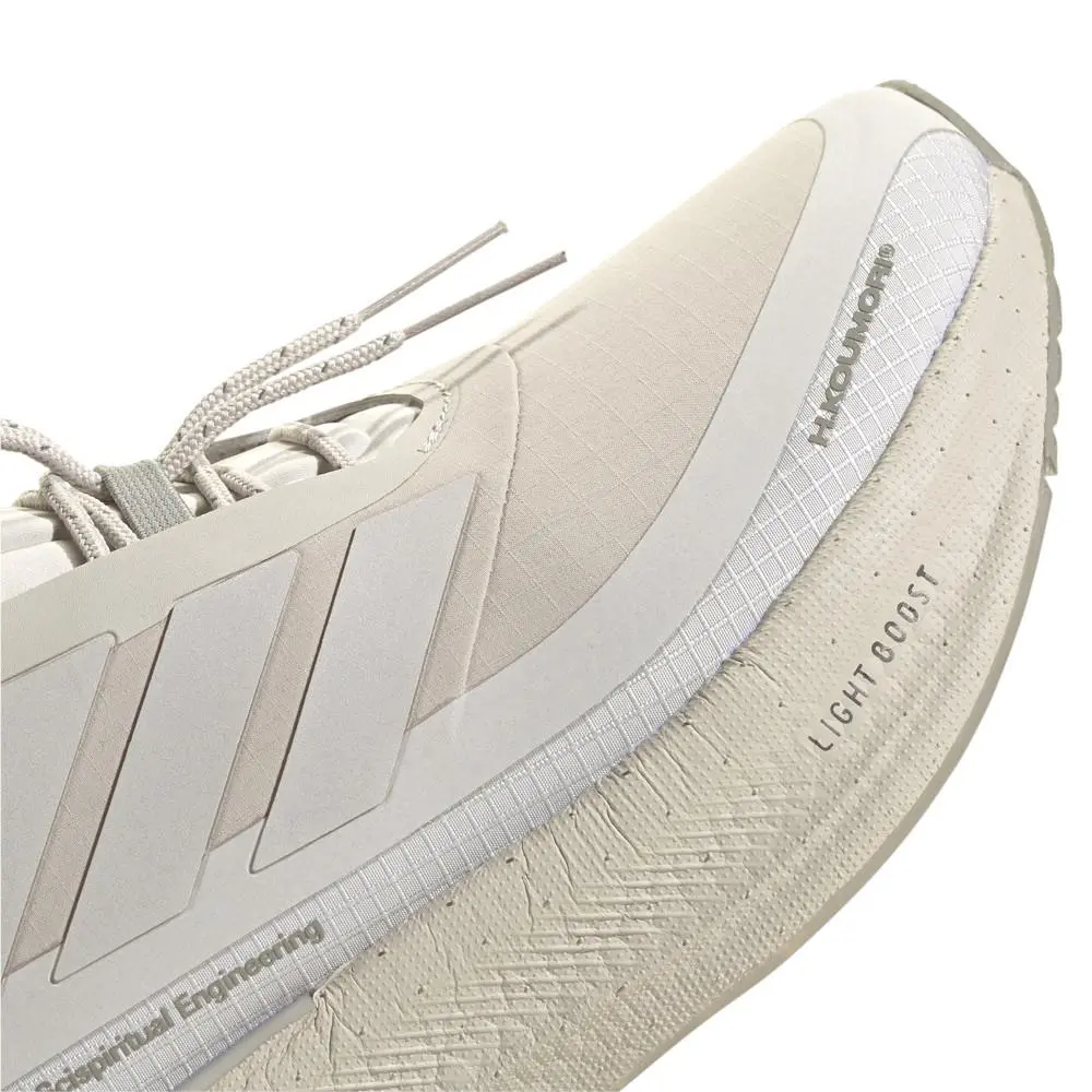 Adidas shoes - adidas Ultraboost Ultra Boost 5 H.Koumori Running - JQ5389 - Beige 13