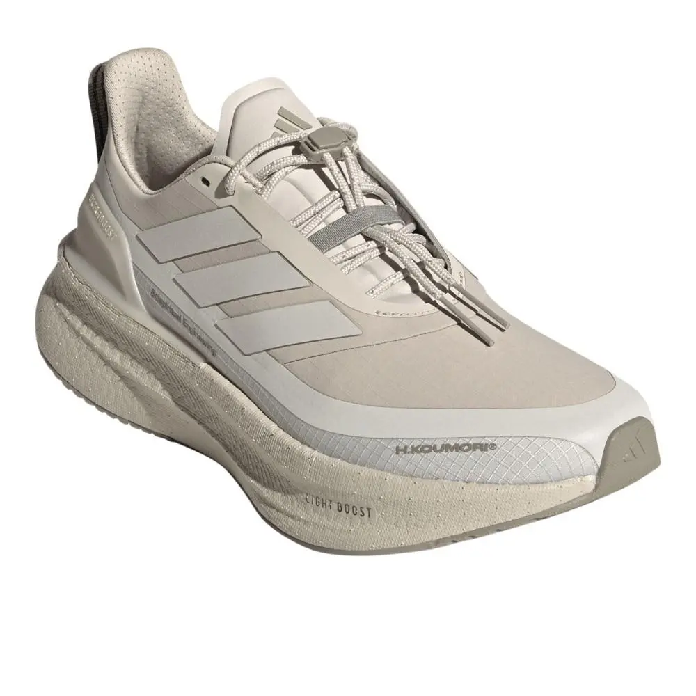 Adidas shoes - adidas Ultraboost Ultra Boost 5 H.Koumori Running - JQ5389 - Beige 8