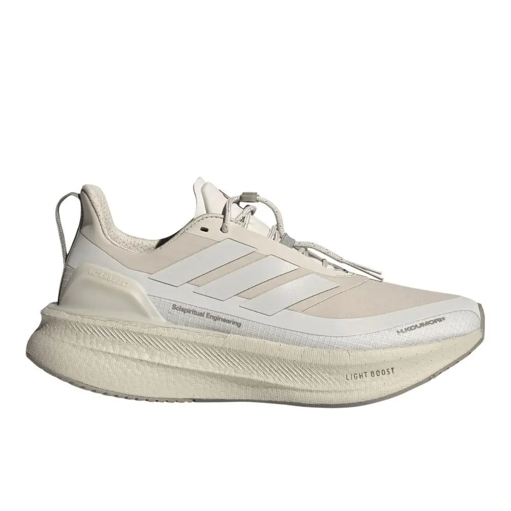 Adidas shoes - adidas Ultraboost Ultra Boost 5 H.Koumori Running - JQ5389 - Beige 7