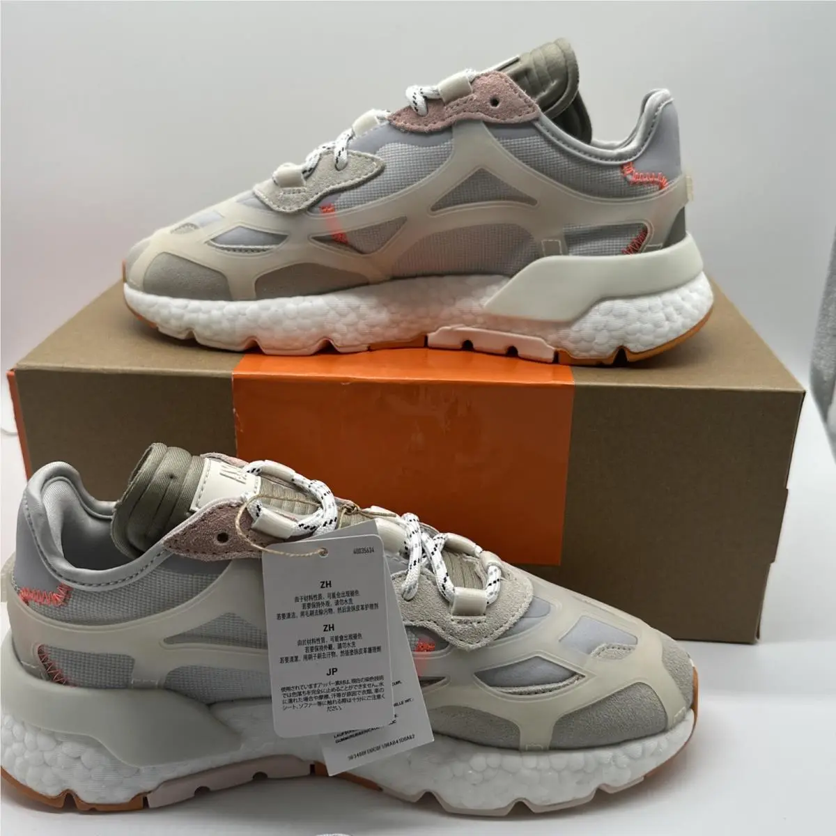 Adidas shoes - adidas Nite Jogger - Nite Jogger - ID5101 - Multicolor (UPC: 0196463157181) 4