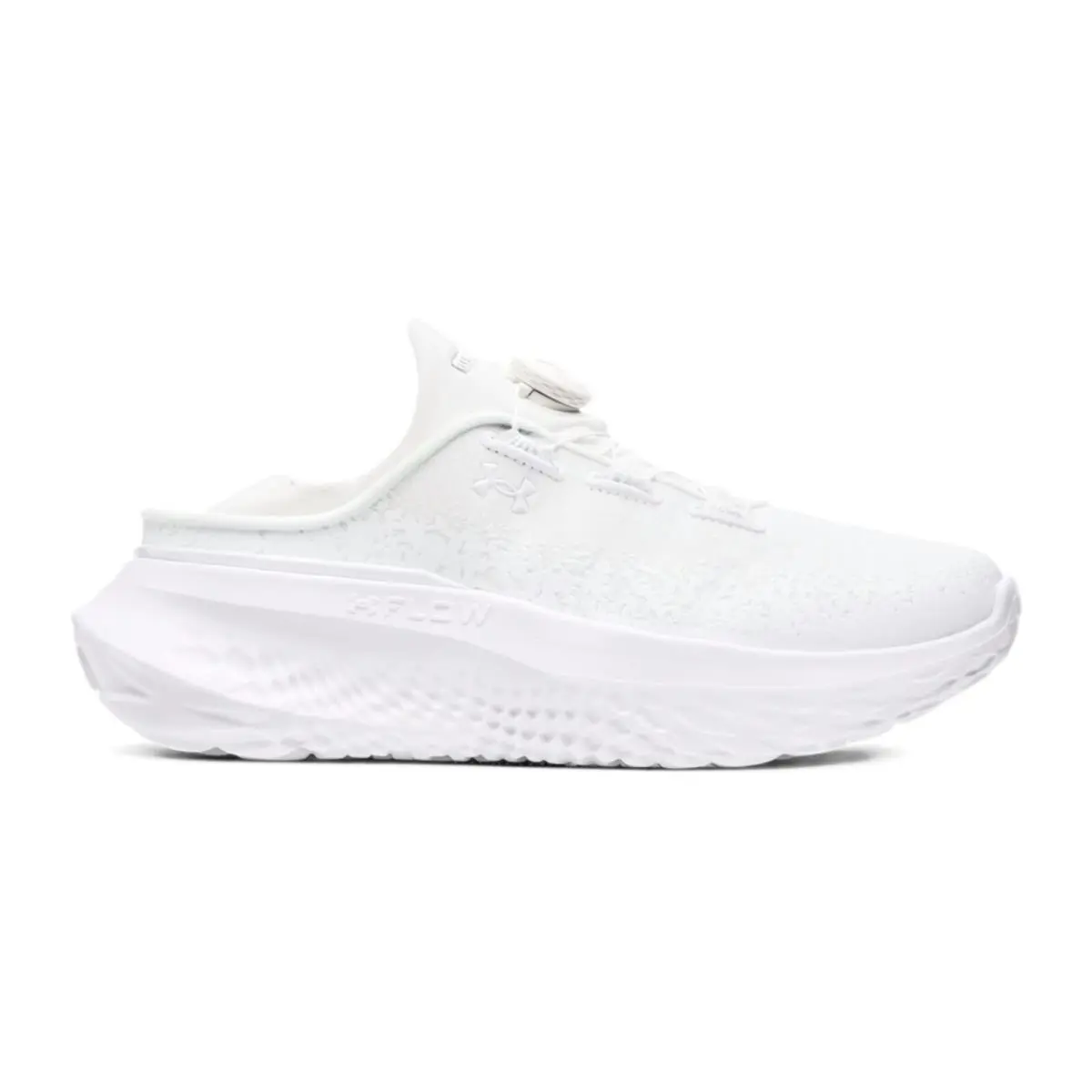 Under Armour shoes - White, Manufacturer: White 16