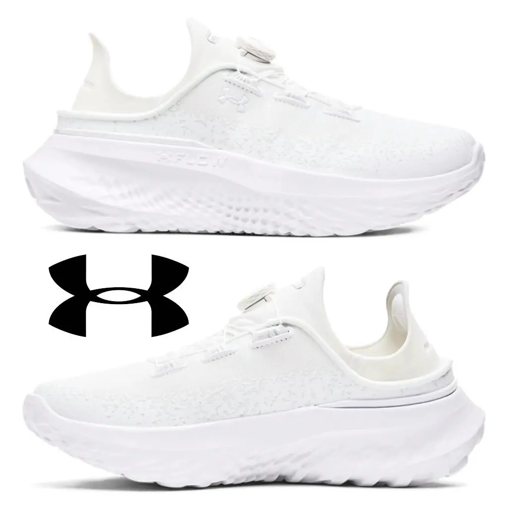 Under Armour shoes - White, Manufacturer: White 23