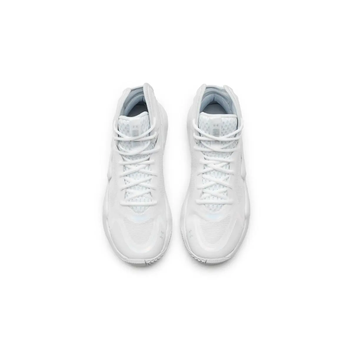 Under Armour shoes - White/White/Halo Gray 0