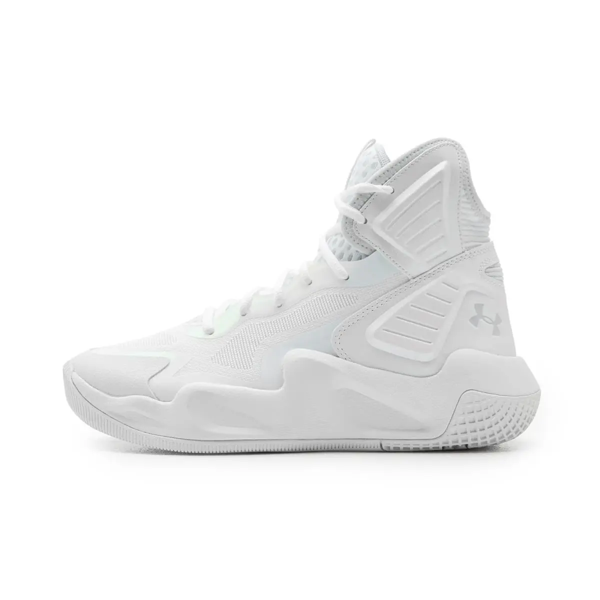 Under Armour shoes - White/White/Halo Gray 2