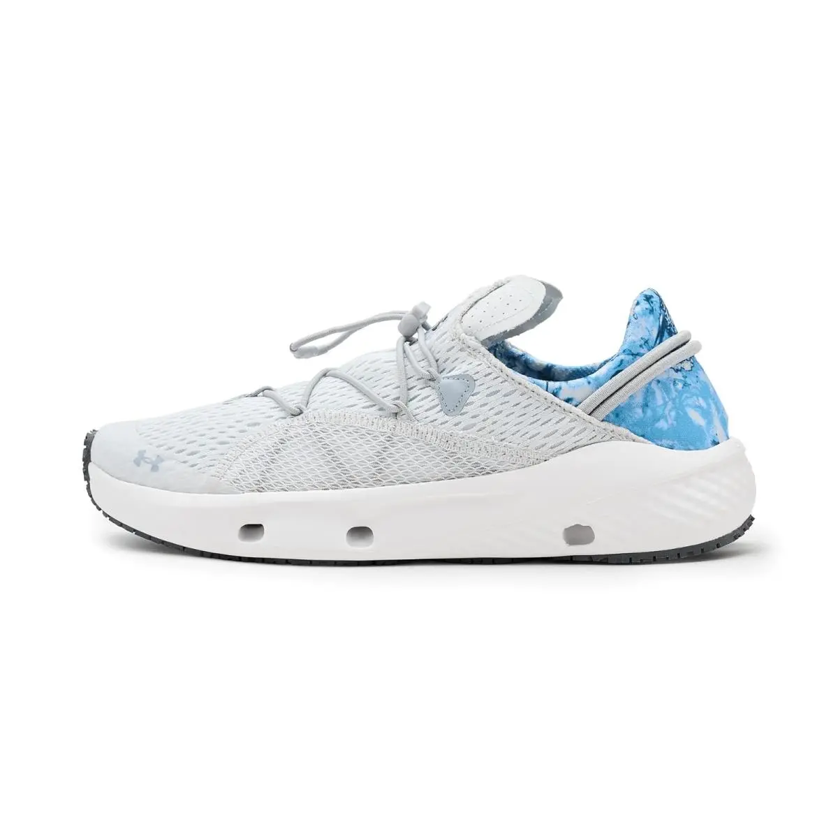 Under Armour shoes - Distant Gray/White/Mod Gray 2