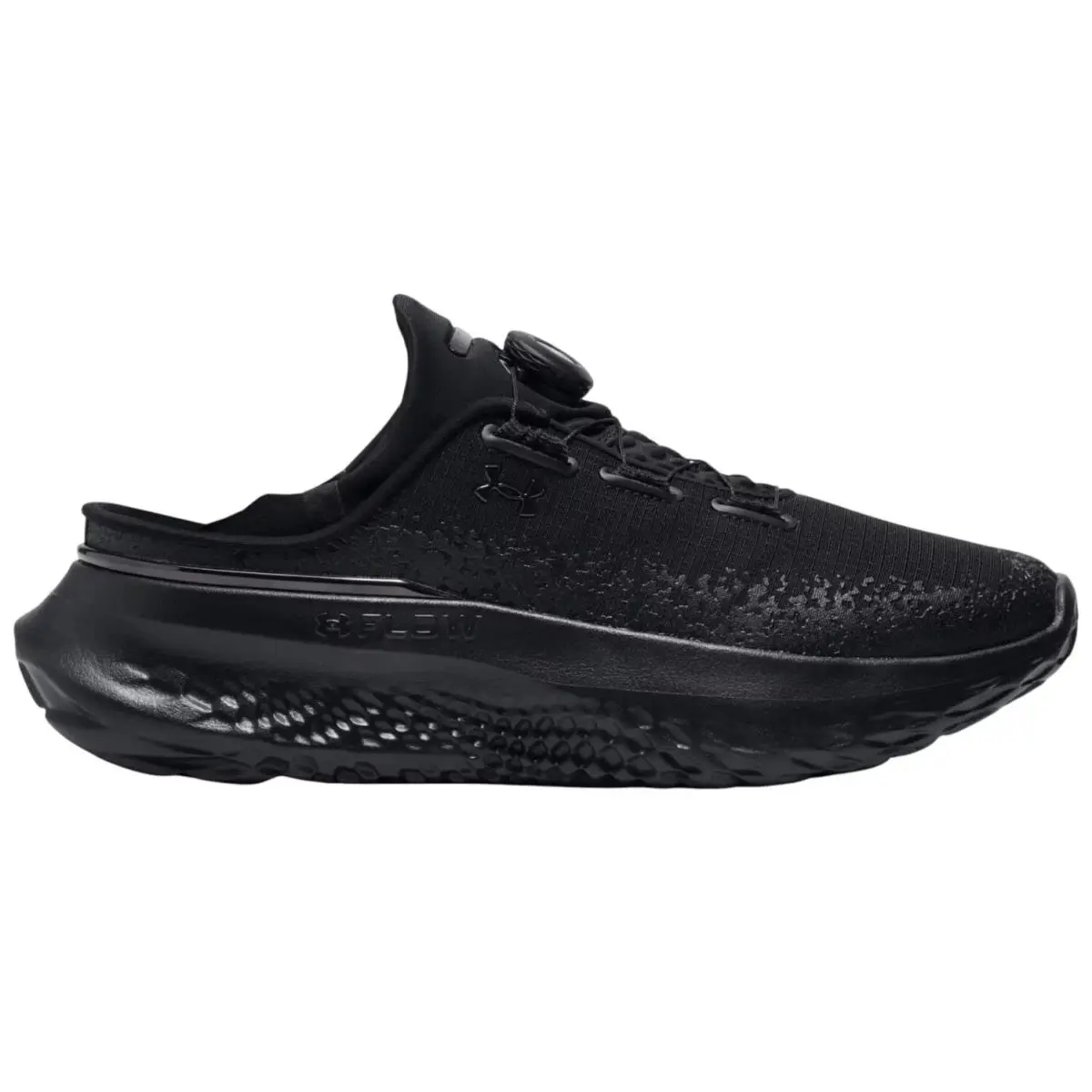 Under Armour shoes - Black, Manufacturer: Black/Black/Black 4