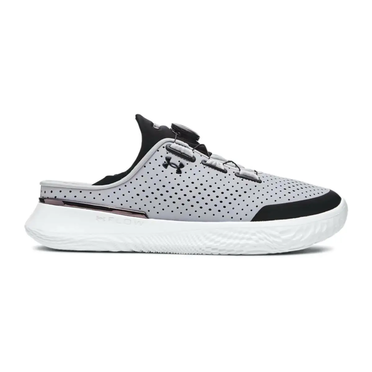 Under Armour shoes - Gray, Manufacturer: Mod Gray / Black - 0