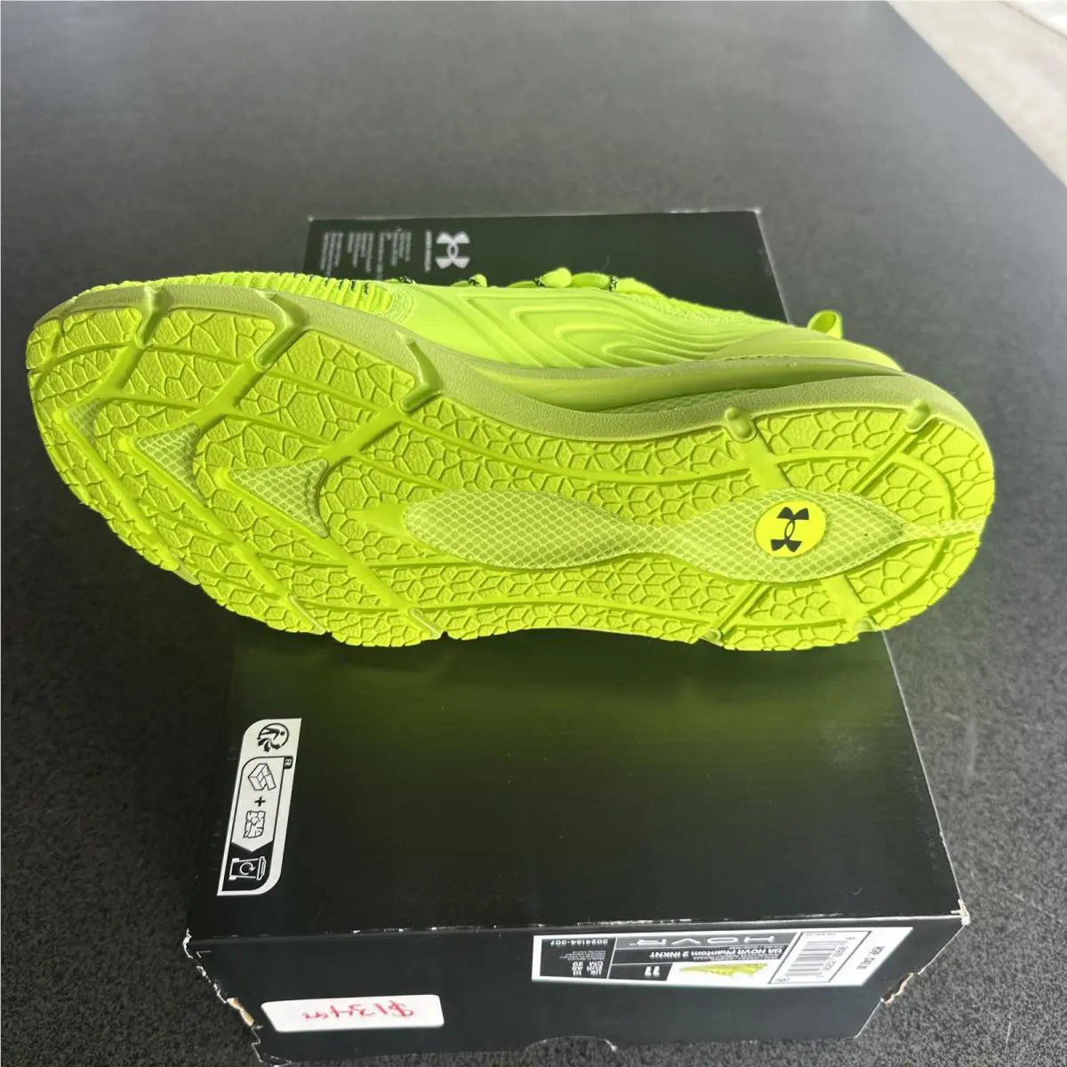 Under Armour shoes - Under Armour HOVR Phantom - HOVR Phantom - 3024154-307 - Yellow (UPC: 0195252928988) 6