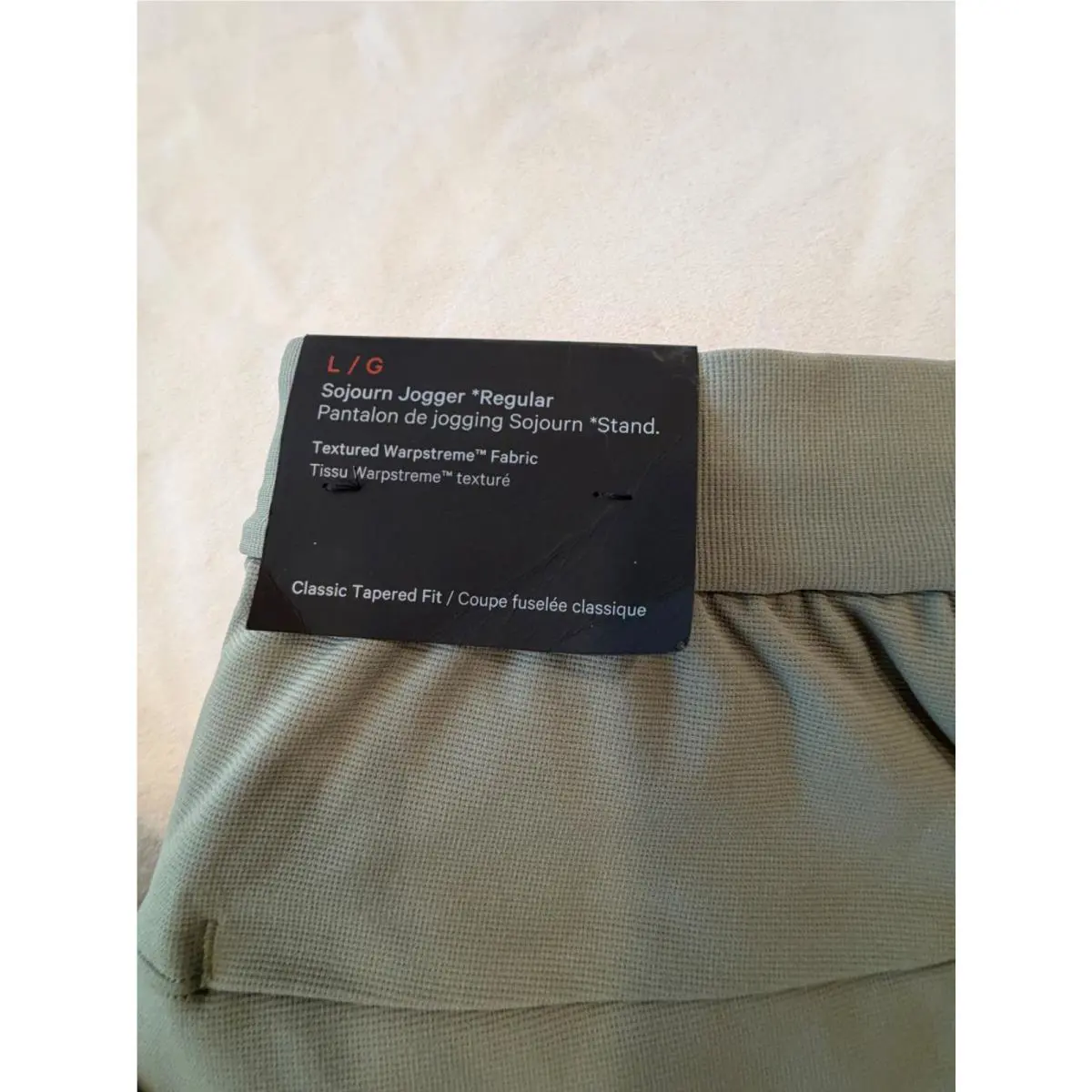 Lululemon clothing - Green 1