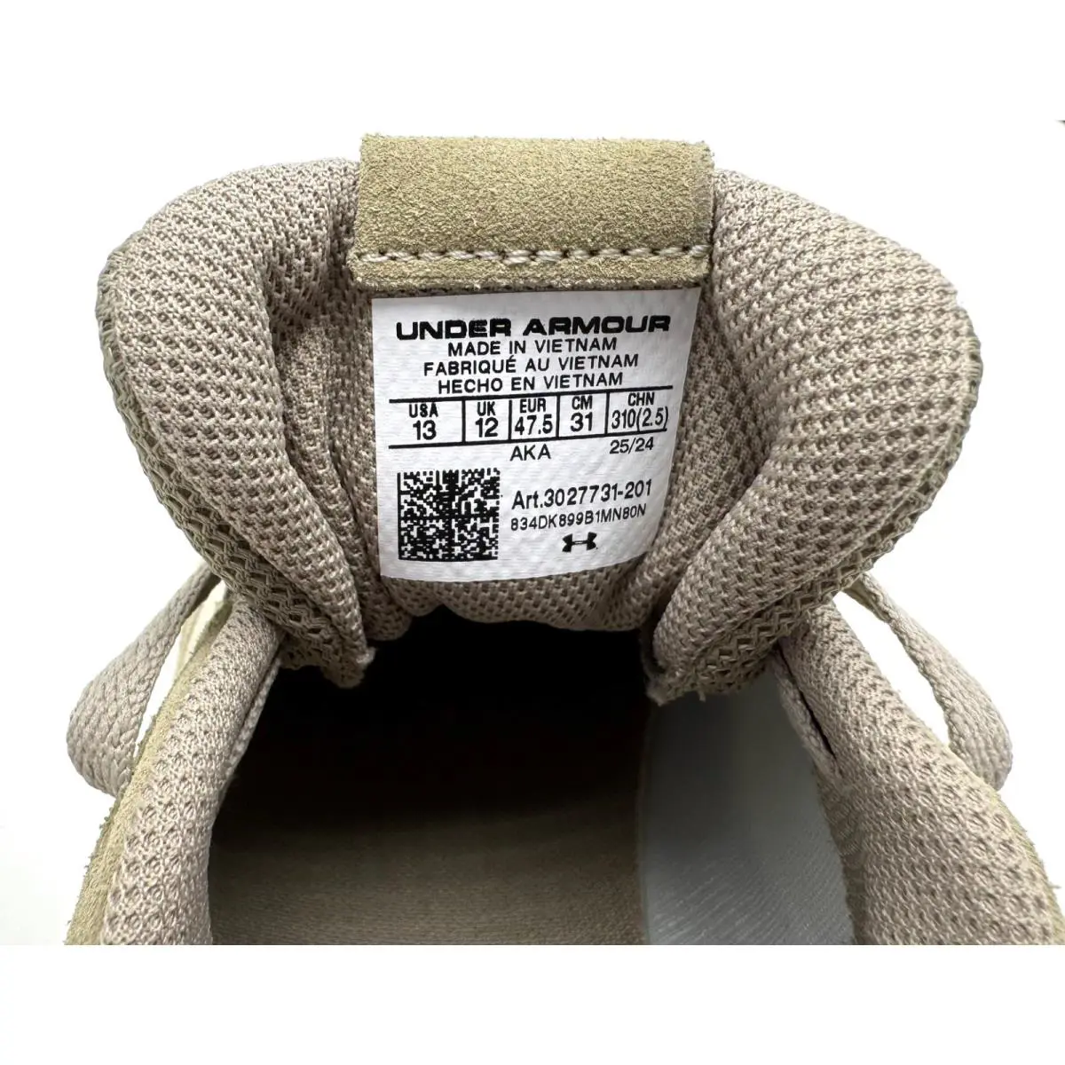 Under Armour shoes - ATHLETIC - ATHLETIC - Athletic - Beige (UPC: 197777809636) 20