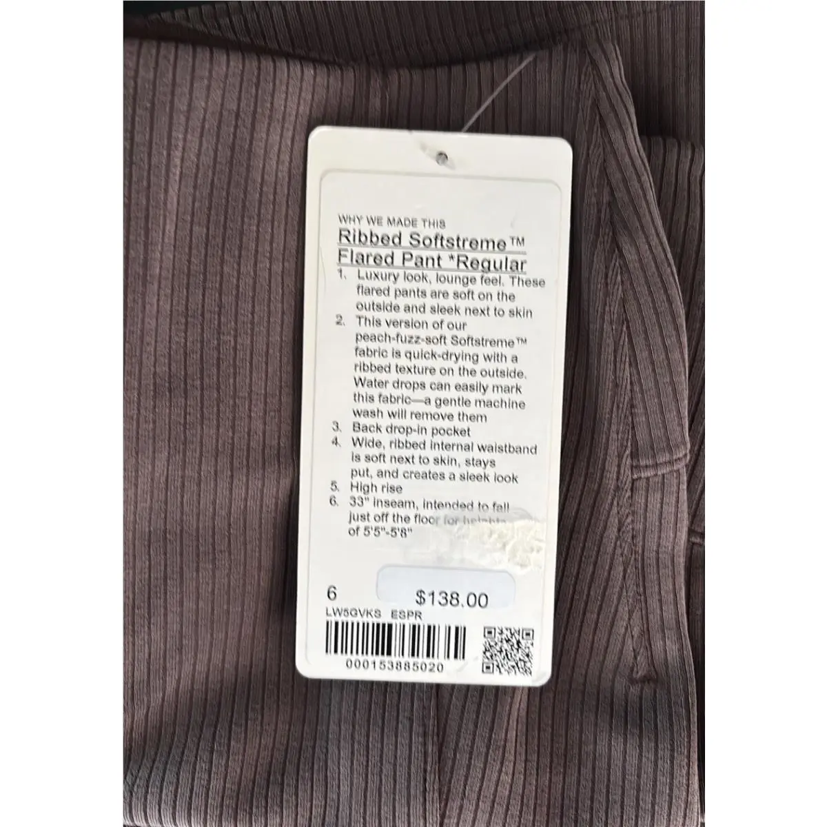 Lululemon clothing - Espresso 3