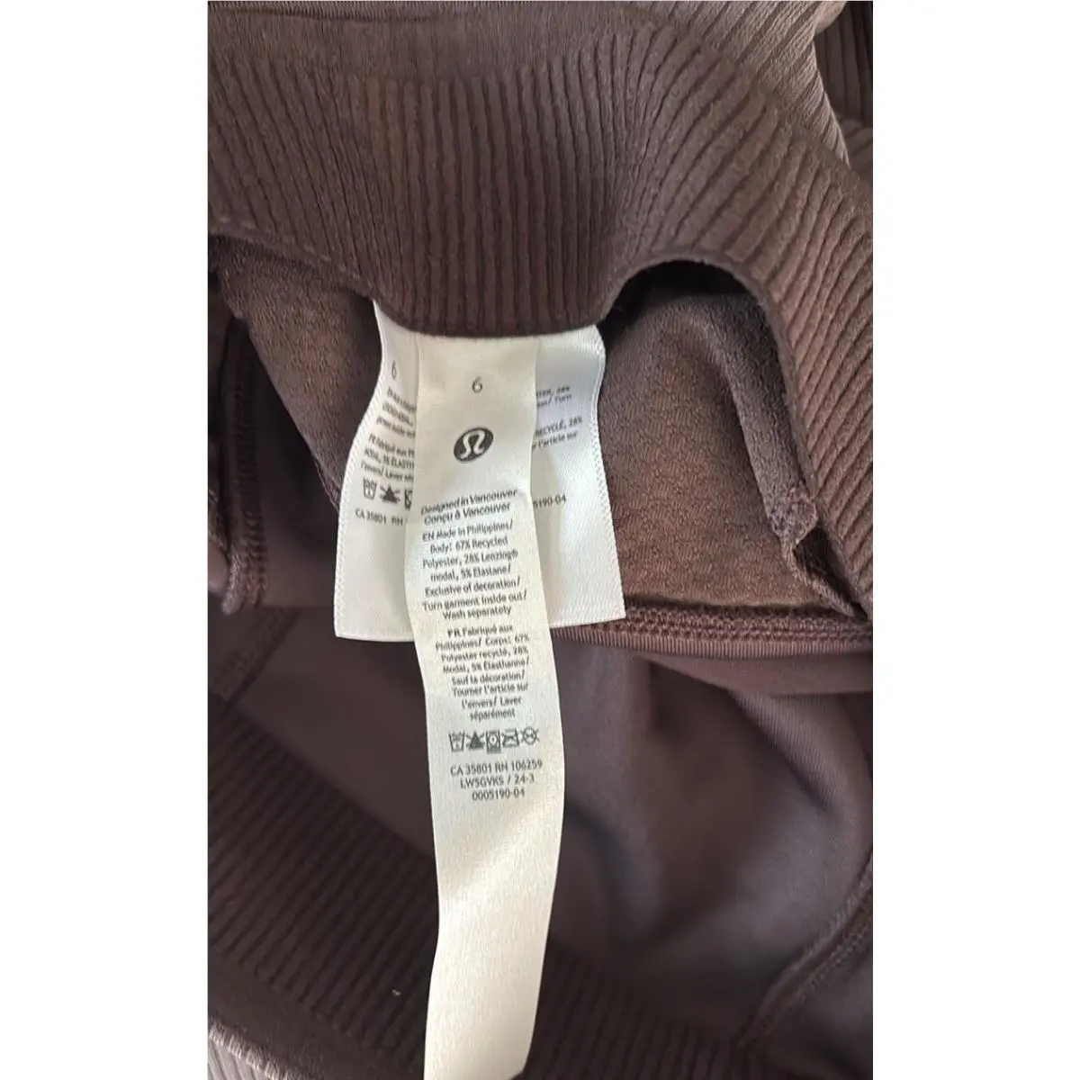 Lululemon clothing - Espresso 4