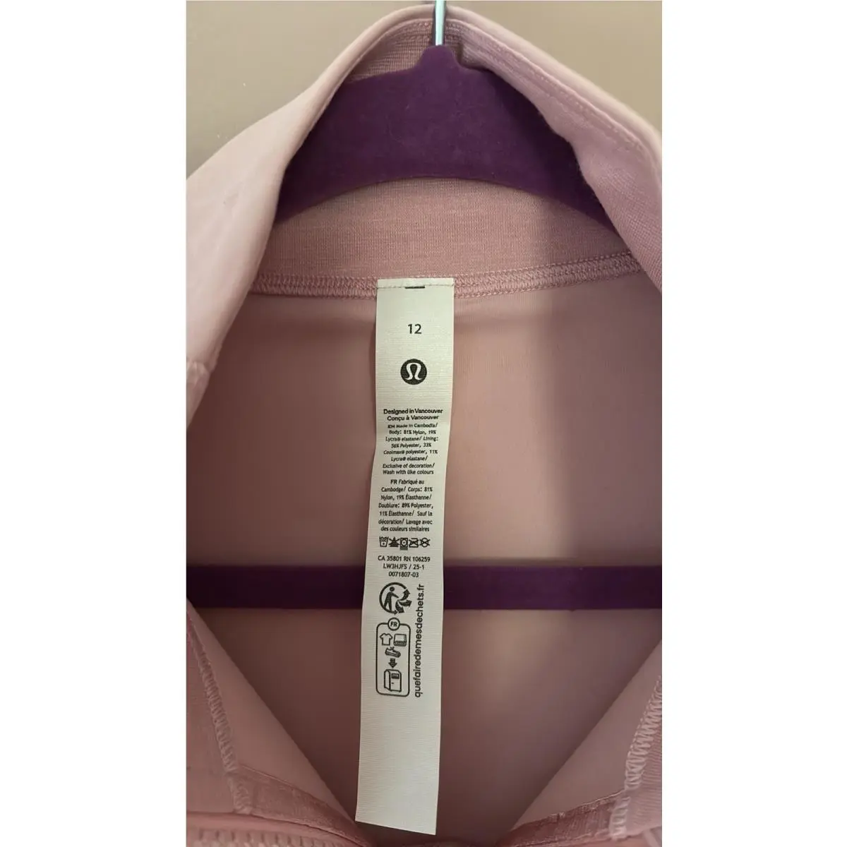 Lululemon clothing - Punk Haze 4