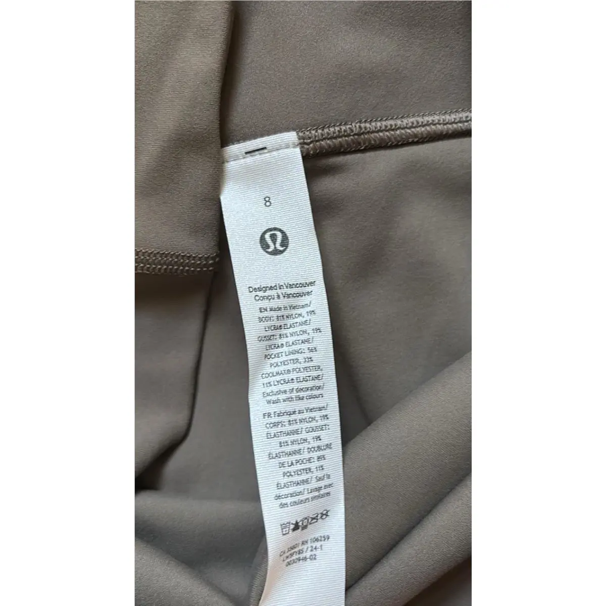 Lululemon clothing - Nomad 5
