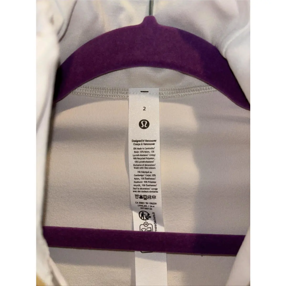 Lululemon clothing - Bone/gold 6