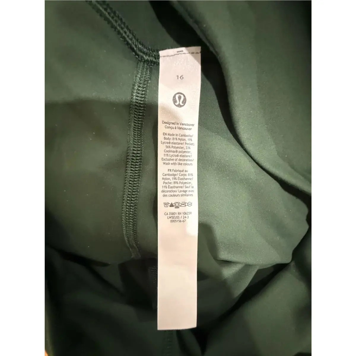Lululemon clothing - Green 4