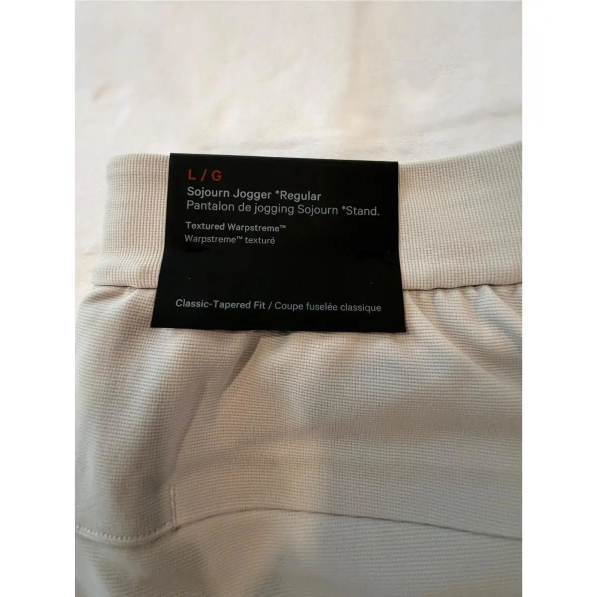 Lululemon clothing - Gray 0